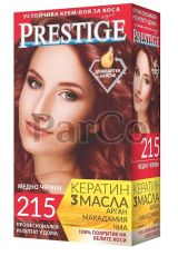 Боя за коса Prestige 215 медно червен