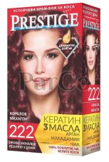Боя за коса Prestige 222 коралов махагон