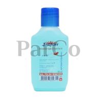 Лакочистител Jankar малък 50мл  