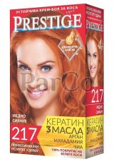 Боя за коса Prestige 217 медно сияние