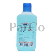 Лакочистител Jankar голям 100мл  