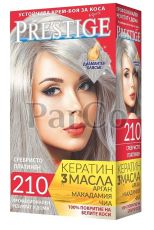 Боя за коса Prestige 210 сребристо платинен