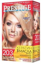Боя за коса Prestige 203 бежево рус