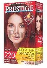 Боя за коса Prestige 220 рубин