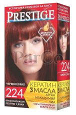 Боя за коса Prestige 224 червен корал