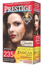 Боя за коса Prestige 235 шоколад