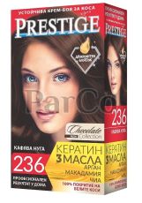 Боя за коса Prestige 236 кафява нуга