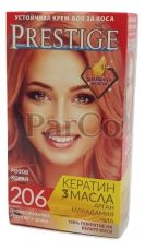 Боя за коса Prestige 206 розов корал