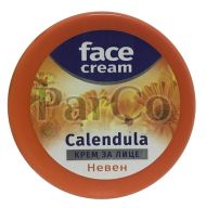 Крем за лице Biofresh 100мл невен