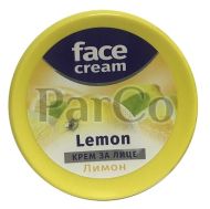 Крем за лице Biofresh 100мл лимон