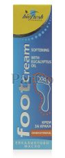 Крем за крака Biofresh 50 мл омекотяващ евкалипт