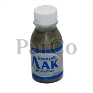 Бронзов лак Химекс за метал 100мл