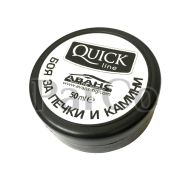 Боя за печки и камини Quick 50 мл