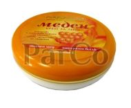 Крем за лице Garance 120мл меден