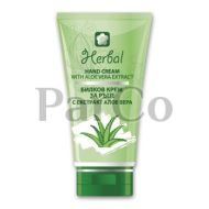 Крем за ръце Biofresh билков 50мл Алое вера  