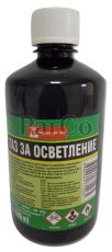 Газ за осветление Химекс 500 мл