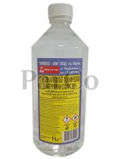 Етилов спирт Химекс 96 % 1л