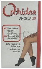 Къси чорапи ликра 12% 20den мелон  