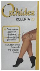 Къси чорапи обикновени 20den бежови  