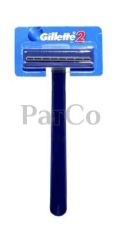 Самобръсначка Gillette еднодневка мин.2 бройки
