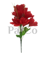 Цвете букет 7 цветчета 35 см