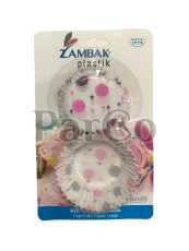 Форми за мъфини хартиени