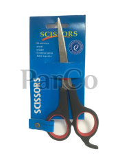 Ножица малка