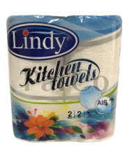 Кухненска ролка Lindy 2 броя  