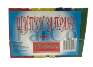 Щипки за пране големи 20 броя