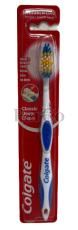 Четка за зъби Colgate classic deep clean