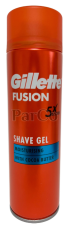 Гел за бръснене Gillette 200мл moisturising with cocoa butter