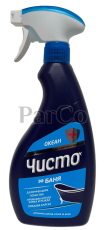 Спрей за баня Чисто 700мл