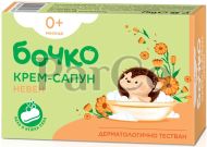 Сапун Бочко за бебе 75г Невен  