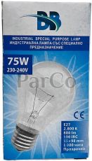Лампа със специално предназначение 75 W
