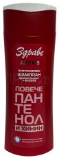 Шампоан Здраве актив 200мл стимулиращ с хинин